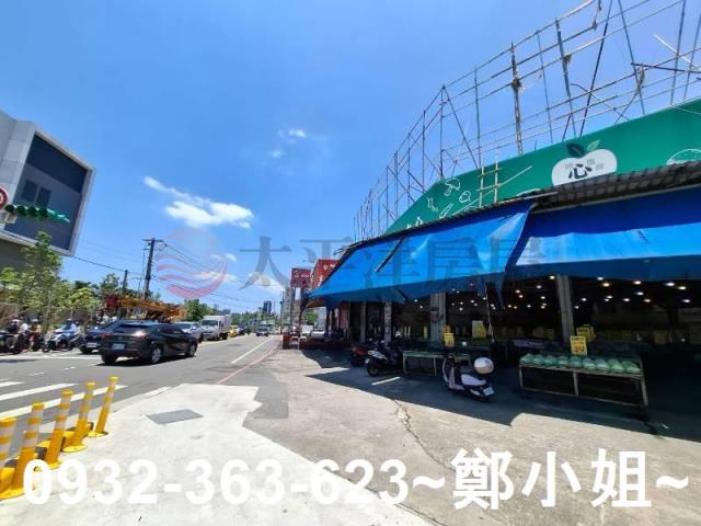蘆竹農地-6
