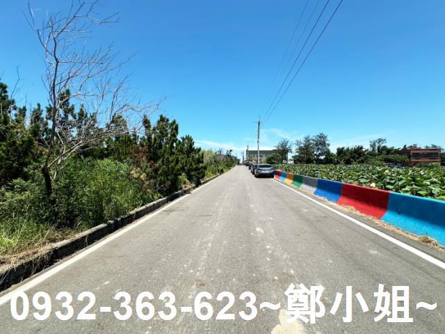 大園農地-1
