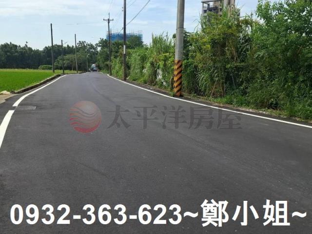 桃園平鎮農地-1