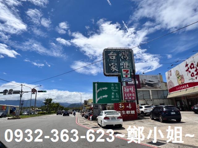 桃園龍潭窯業用地-0