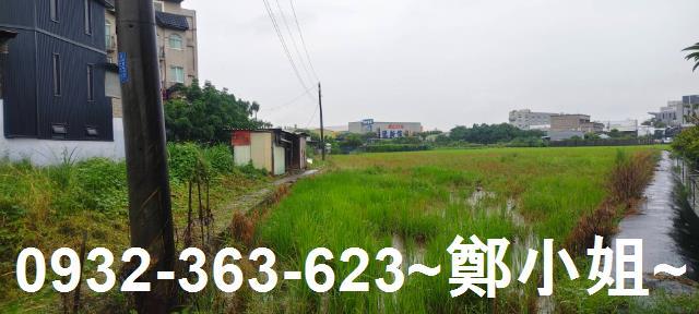 桃園蘆竹農地-0