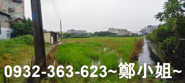 桃園蘆竹農地-1