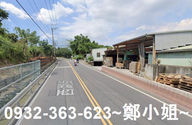 新北鶯歌農地-0