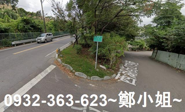 新北鶯歌農地-2