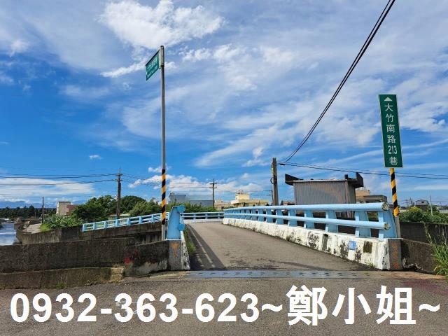 桃園農地-3