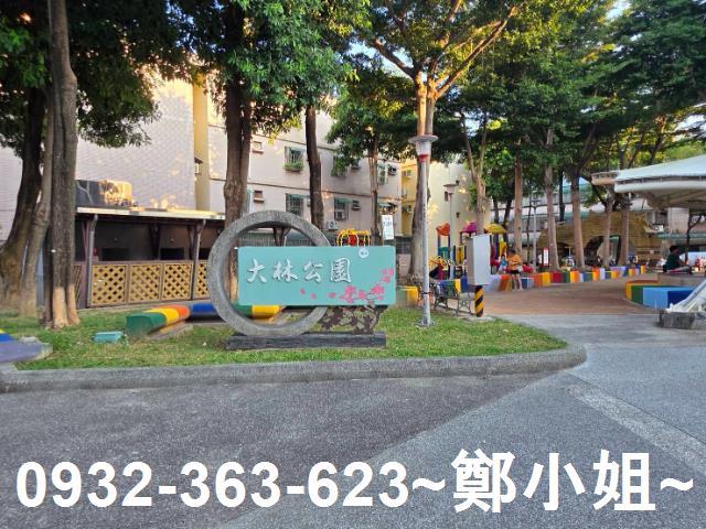 桃園桃園區建地-10