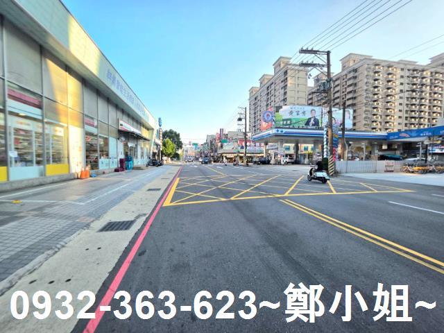 桃園桃園區建地-3