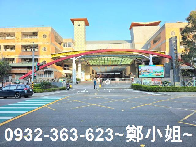 桃園桃園區建地-6