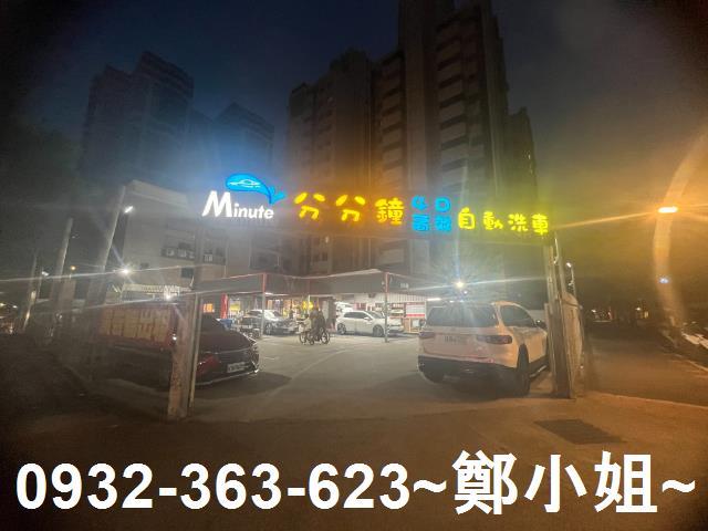 桃園建地-2